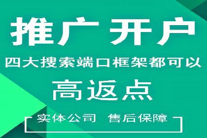 百度SEM推广实战：看这个品牌如何翻倍增长